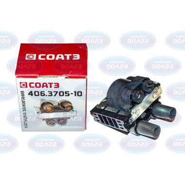 Катушка зажигания дв.406 (406.3705-10) (СОАТЭ)