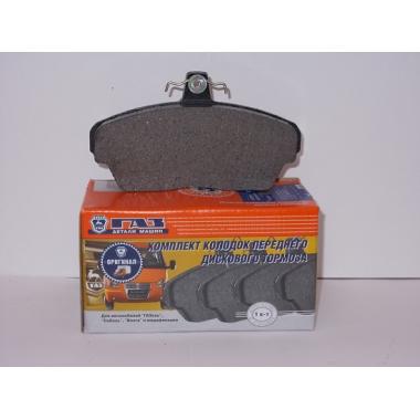Колодки тормозные передние ГАЗ-3302,3110 (ГАЗ)*