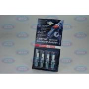 Свеча зажигания Brisk DR17 YC дв.405 ЕВРО-3 (к-т 4шт.)
