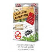 Освежитель воздуха под сиденье COLLECTION AROMATIQUE Антитабак