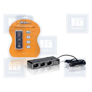 Прикуриватель  3  гнезда с USB разъемом черный (KIOKI)