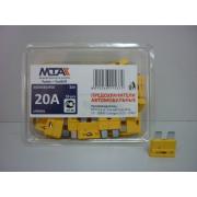 Предохранитель флажк. UNIVAL MTA (20А)