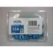 Предохранитель флажк. UNIVAL MTA (15А)