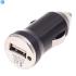 Переходник в прикуриватель 2 USB