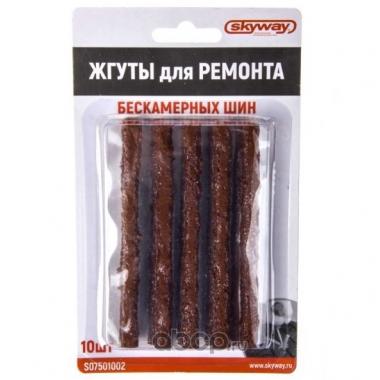 Жгут для ремонта бескамерных шин без демонтажа 10 см (к-т из 10 шт)