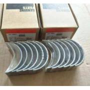 Вкладыши дв.Cummins 2.8 шатунные Р-0,25 к-т (FCEC)
