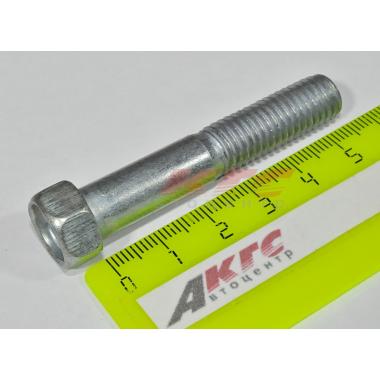 Болт (М10х1,5х55) крепления картера сцепления, ключ 14мм, дв. 402, 406