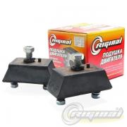 Подушка двигателя ГАЗель с креплением (к-т 2 шт.) (Riginal)