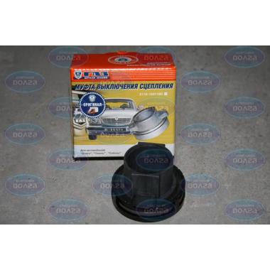 Муфта выжимного в сборе ГАЗель Бизнес дв.4216, Cummins (SACHS)