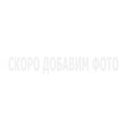 Провод от стартера к генератору ЕВРО-3, 2705,3221,3302, 2217 (ГАЗ Оригинал)