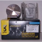 Поршневая группа с кольцами УМЗ-4216 100,5 G-PART (ГАЗ)