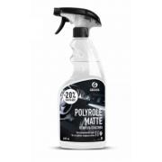 Полироль пластика 600 мл Polyrol Matte (GRASS)