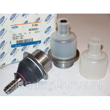 Опора шаровая Ford Transit 115 л.с. (ОРИГИНАЛ)*